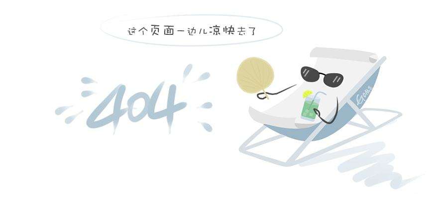 图8.gif
